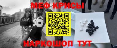 скорость Можайск