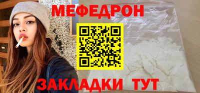 скорость Можайск