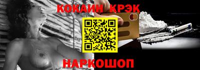 мефедрон Можга