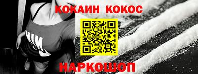 скорость Можайск