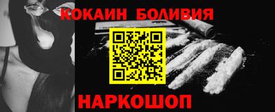 скорость Можайск