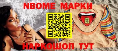 мефедрон Можга