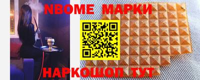 спиды Моздок