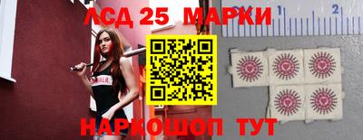 скорость Можайск