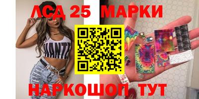 кокс Уссурийск