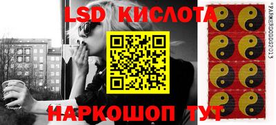 мефедрон Можга