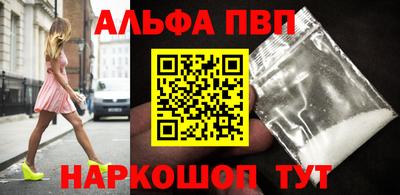 скорость Можайск