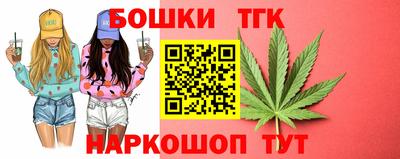 скорость Можайск