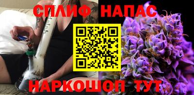 скорость Можайск