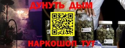 скорость Можайск