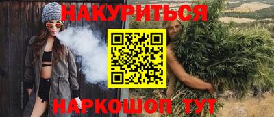 скорость Можайск