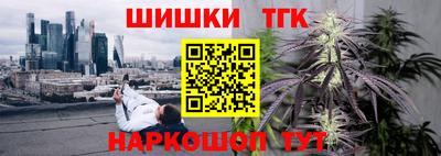 мефедрон Можга