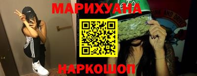 мефедрон Можга