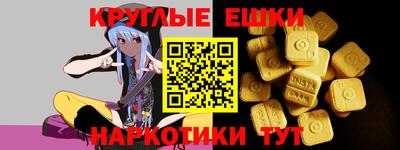 мефедрон Можга