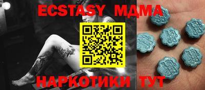 скорость Можайск