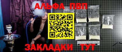 скорость Можайск