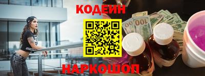 мефедрон Можга