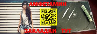 скорость Можайск