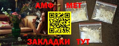 скорость Можайск