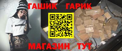 скорость Можайск