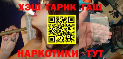 спиды Моздок