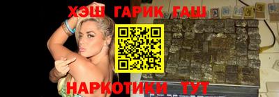 мефедрон Можга