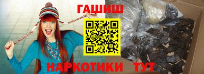 мефедрон Можга
